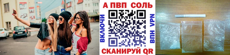 OMG вход Почеп A PVP СК дарнет шоп