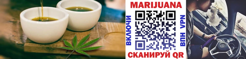 Canna-Cookies марихуана  нарко площадка наркотические препараты  Почеп  кракен tor 