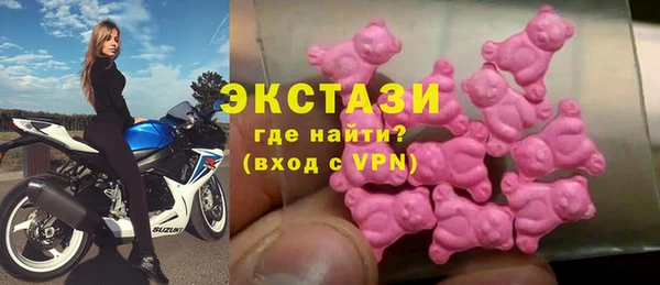 бошки Алексеевка
