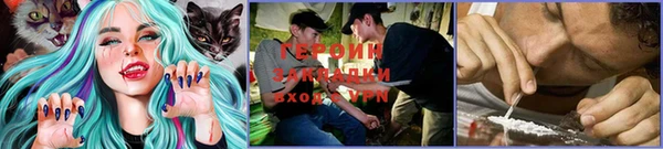 каннабис Абаза