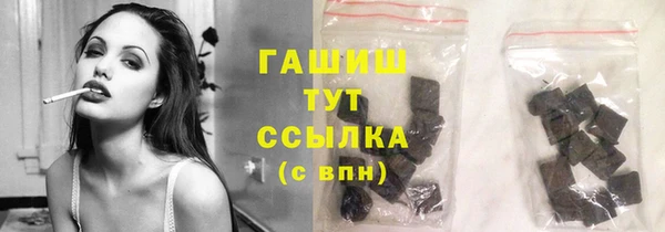 скорость mdpv Абдулино