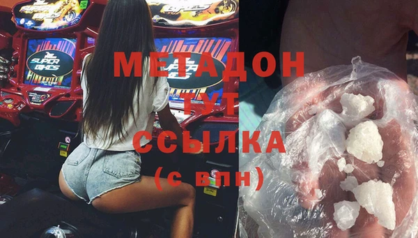 прущие грибы Алексин