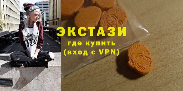 тгк Алзамай