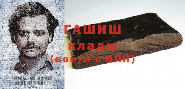 тгк Алзамай