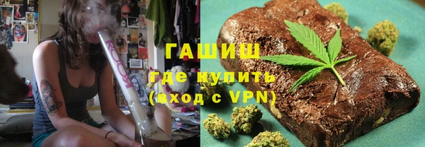метадон Кулебаки