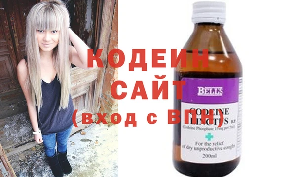 шишки Куйбышев