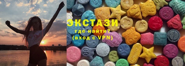 тгк Алзамай
