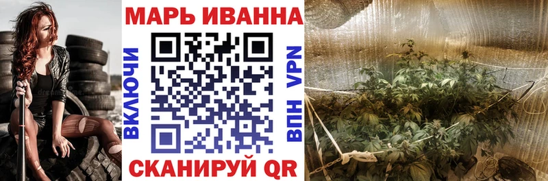 Конопля AK-47  Почеп 